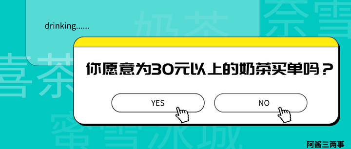 劝退一定要退学吗知乎