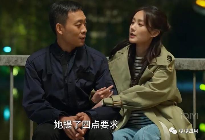 《狂飙》:有一种隔阂,叫安欣与孟钰 - 知乎