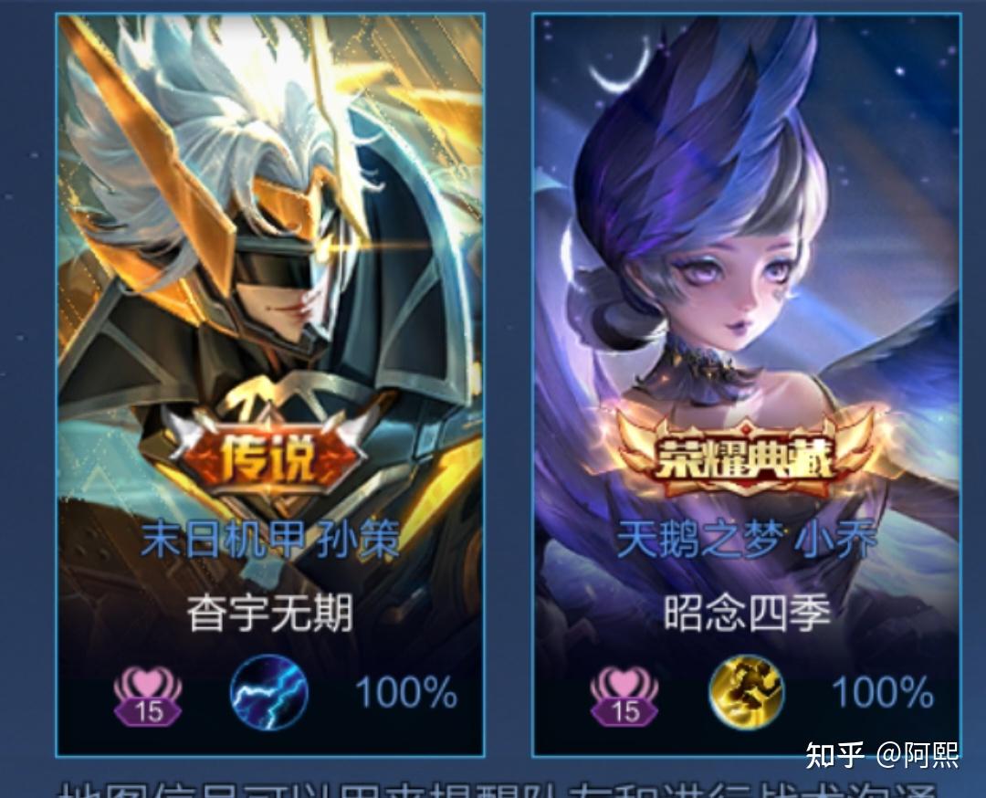 QQ空间游戏情侣名称=空间游戏情侣名称是什么