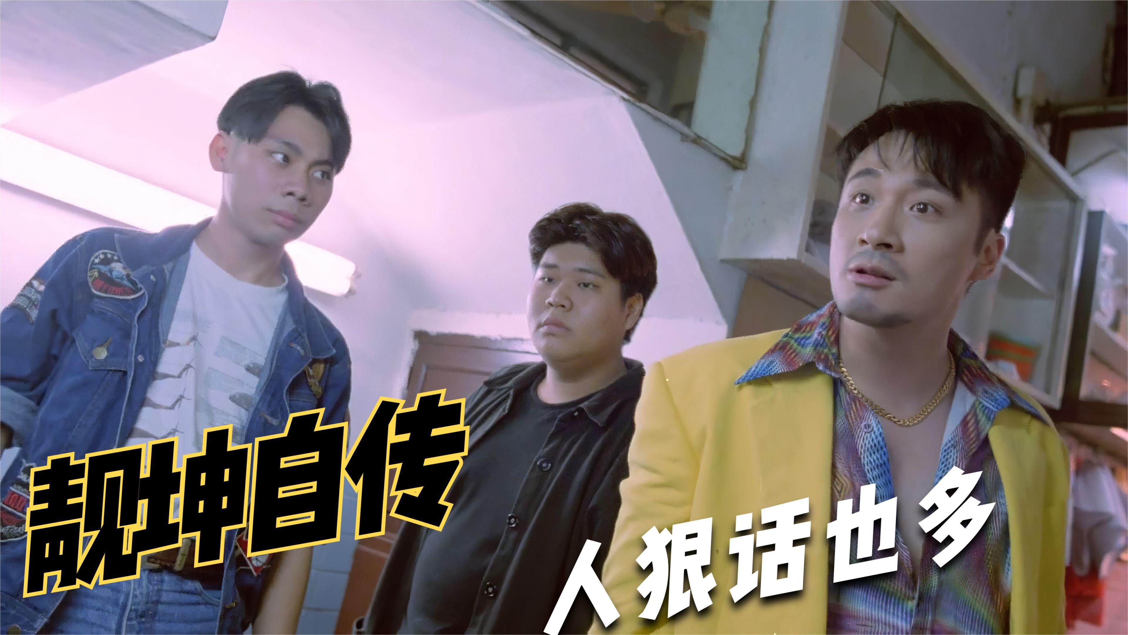如何评价吴镇宇在古惑仔里靓坤的演技? - 知乎