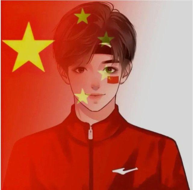 有没有适合国庆的头像