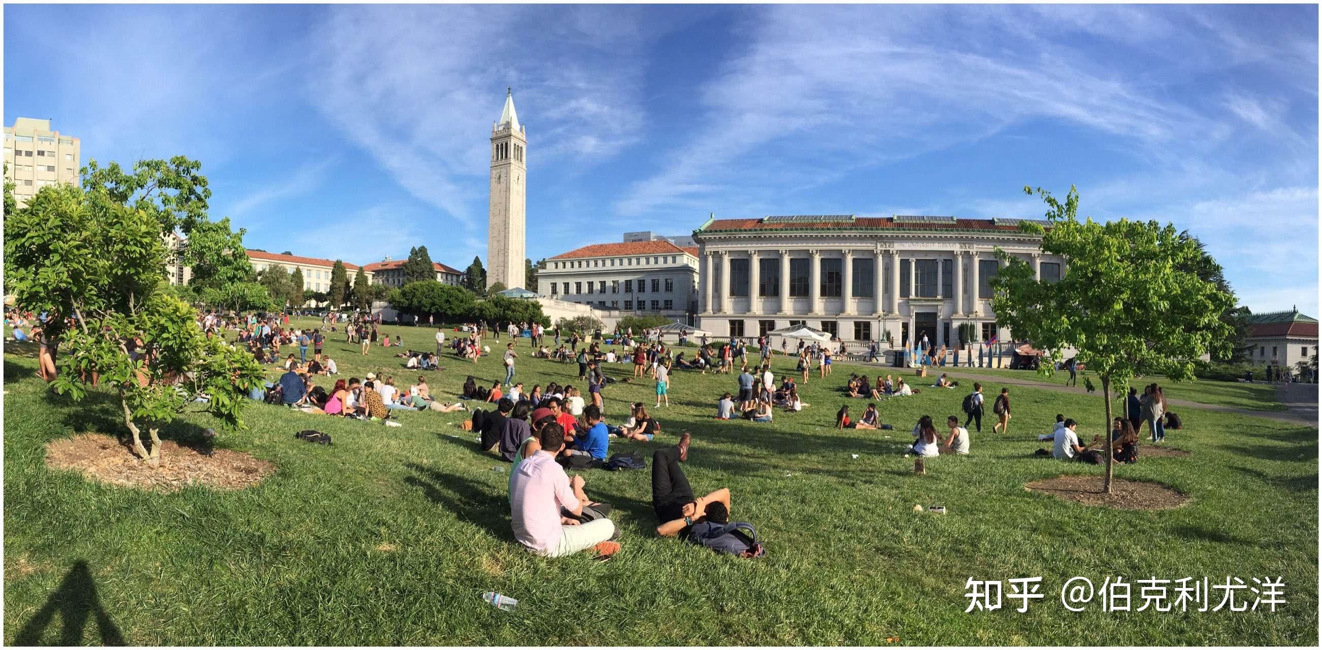 在加州大学伯克利分校 (UC Berkeley) 就读是怎样一番体验? - 知乎