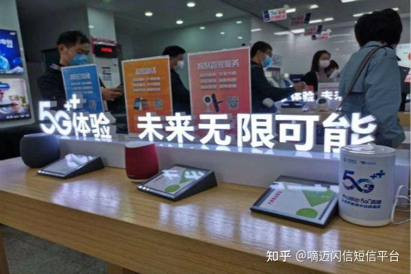 购买群发短信服务怎么取消订单呢苹果 购买群发短信服务怎么取消订单呢苹果