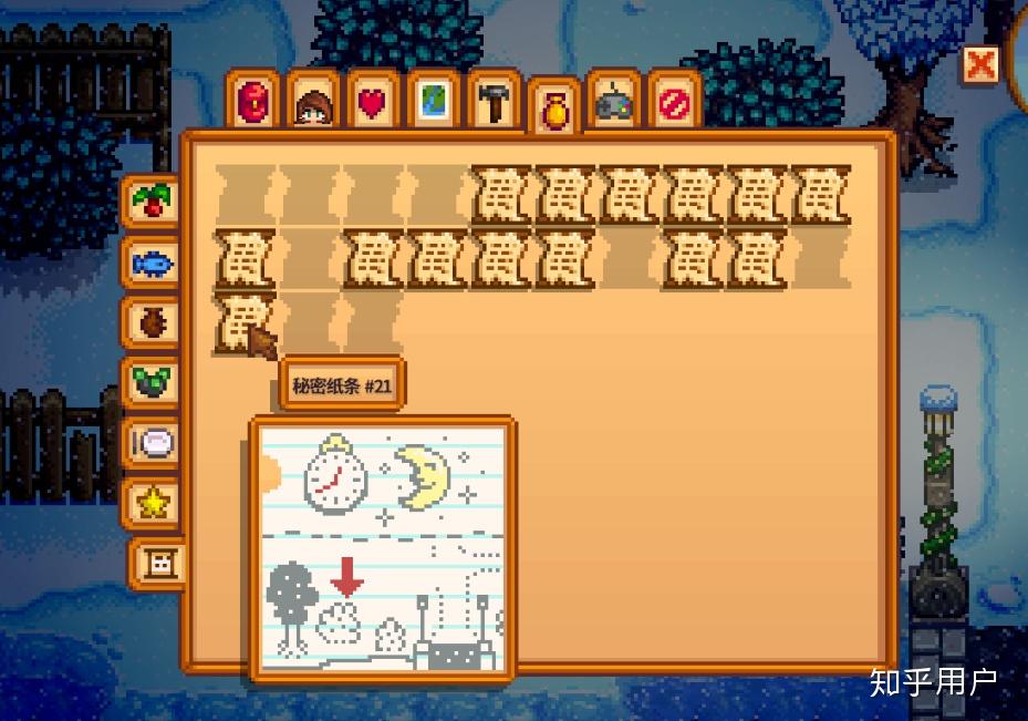 星露穀物語stardewvalley中有哪些有趣可怕的細節