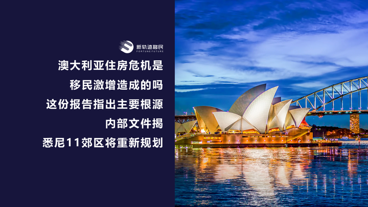 中介澳大利亚留学机构_澳洲本地留学中介收费_中介澳洲留学机构