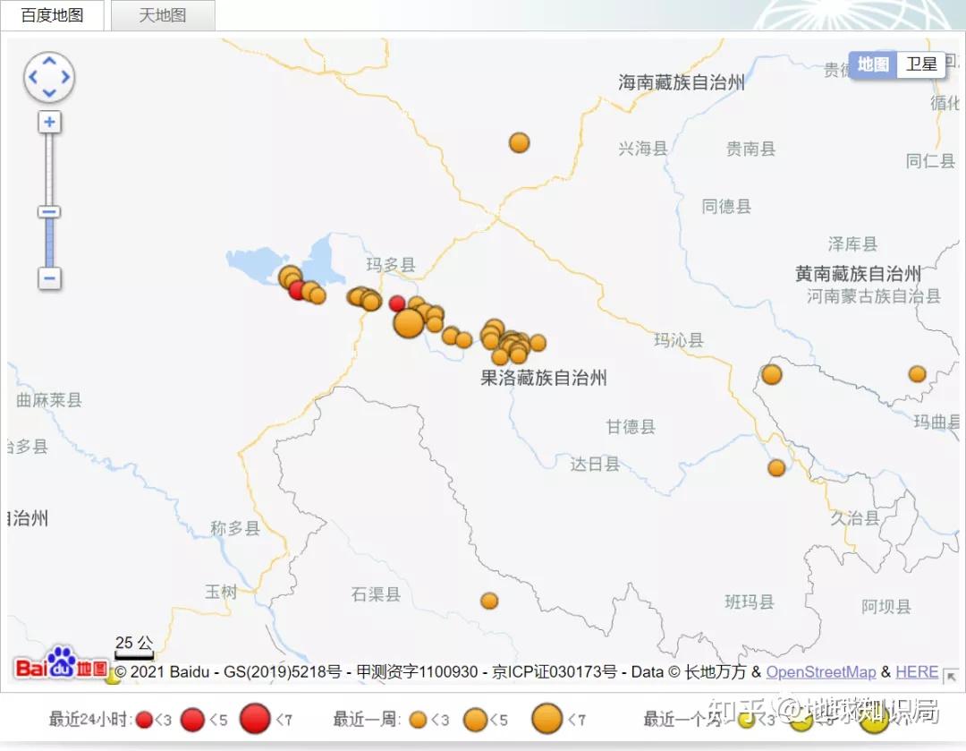 5月22日青海果洛州玛多县附近发生74级地震目前情况怎样是否和云南