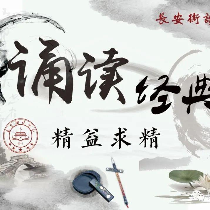 「诵读经典」岳兰若:《泂酌》——泂酌彼行潦,挹彼注兹 - 知乎
