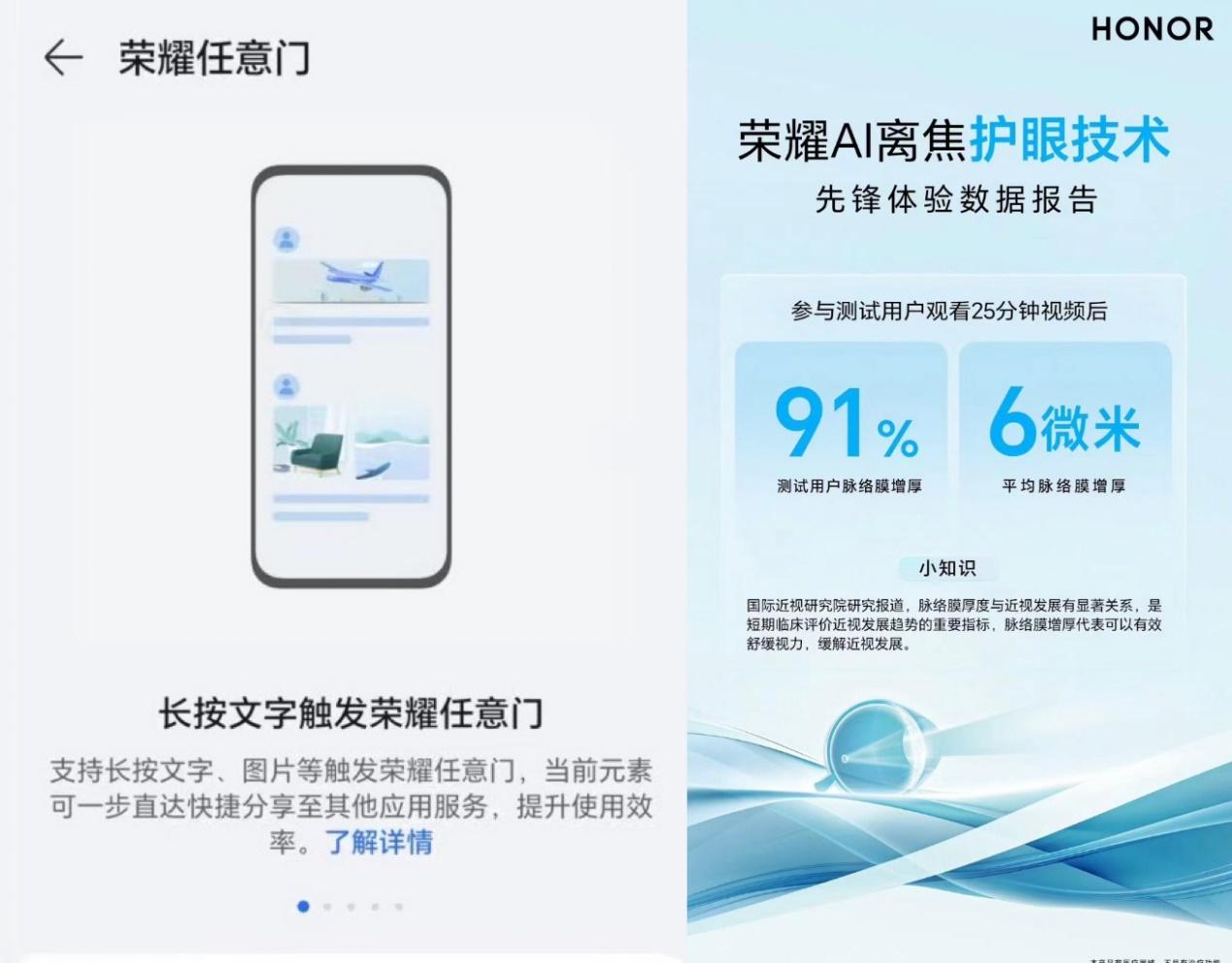 如何看待国内外各大手机厂商纷纷推出 AI Agent 智能体,方向对了吗?你怎么看?