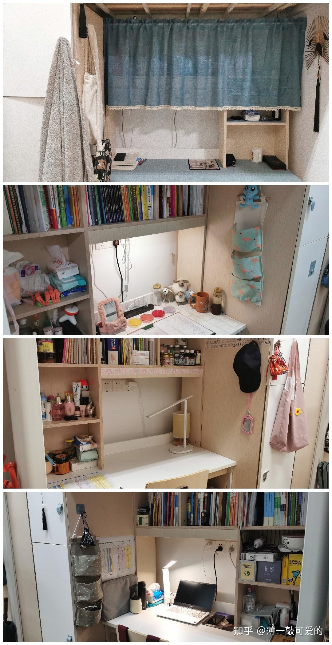 中国地质大学未来城校区本科宿舍怎么样