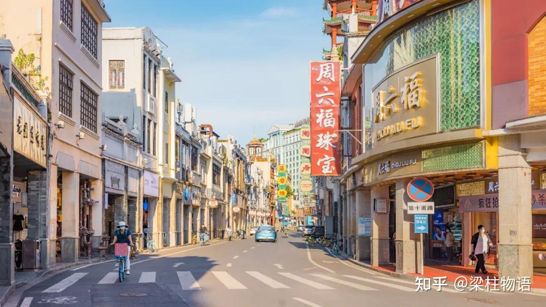 广州骑楼的隐秘智慧:用“灰空间”破解千年婆媳难题 - 知乎