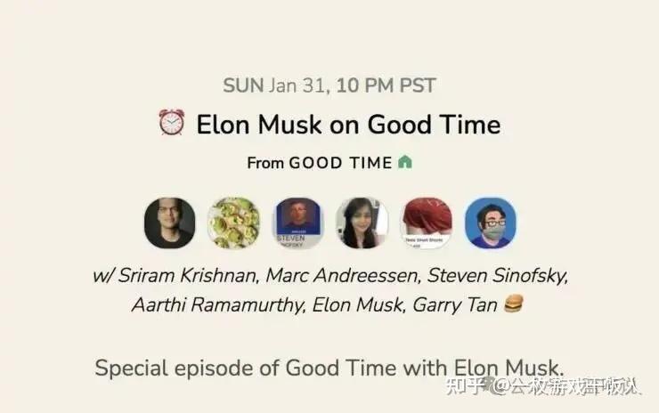 玩soul的都是什么样的人?