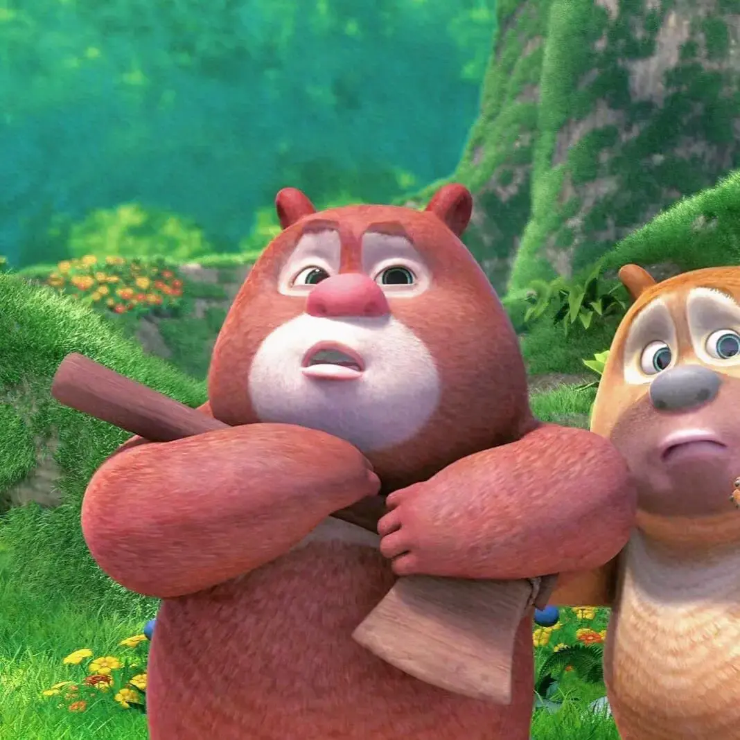 有没有人有超级好看可爱的熊出没微信头像和手机壁纸呀! ? - 知乎