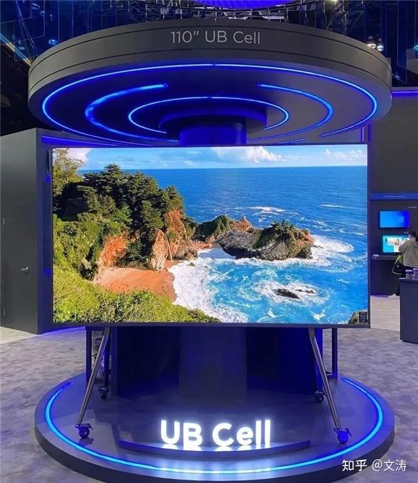 Ub Cell BOE(京东方)全球首发17英寸卷曲笔记本产品 - 知乎