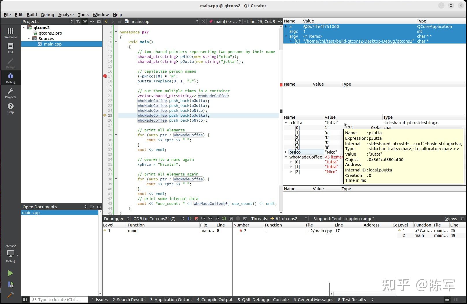 Qt creator ide c 