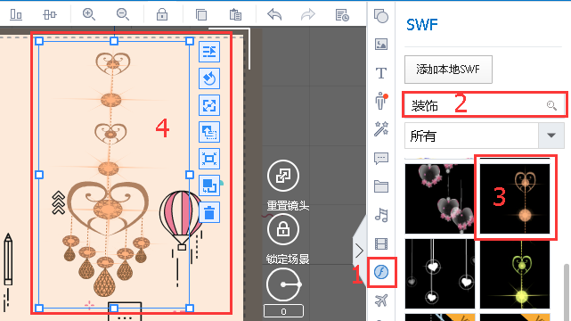 Swf Cc 【产品演示动画制作教程】添加SWF - 知乎