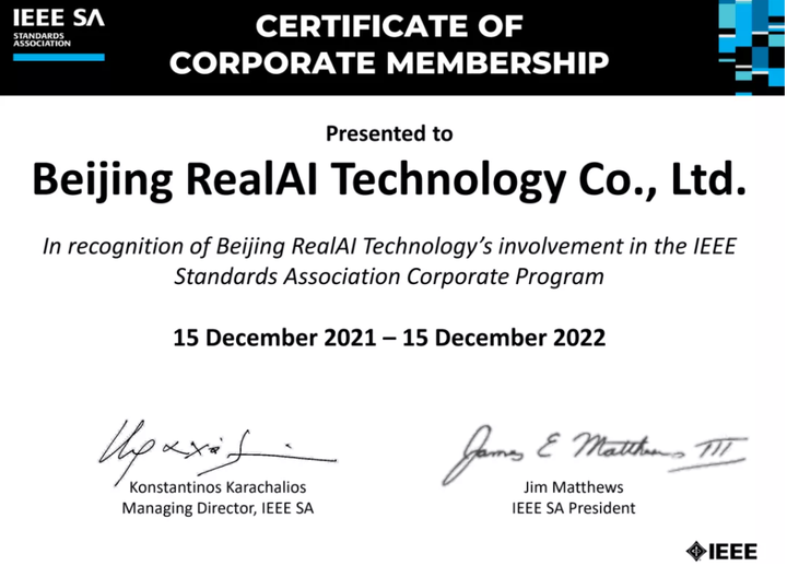瑞莱智慧RealAI成为IEEE SA高级企业会员 - 知乎