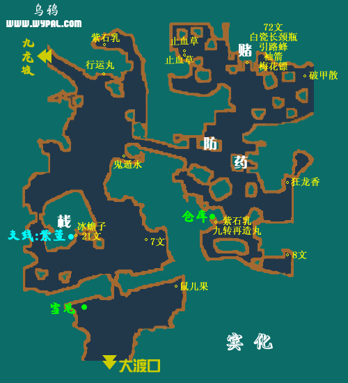 仙剑奇侠传的游戏地图在哪