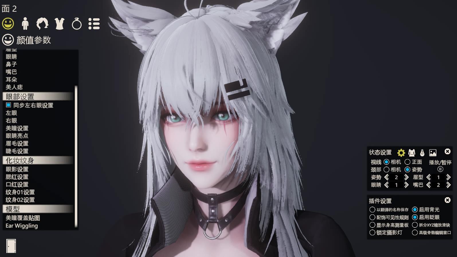 明日方舟 拉普兰德 hs2