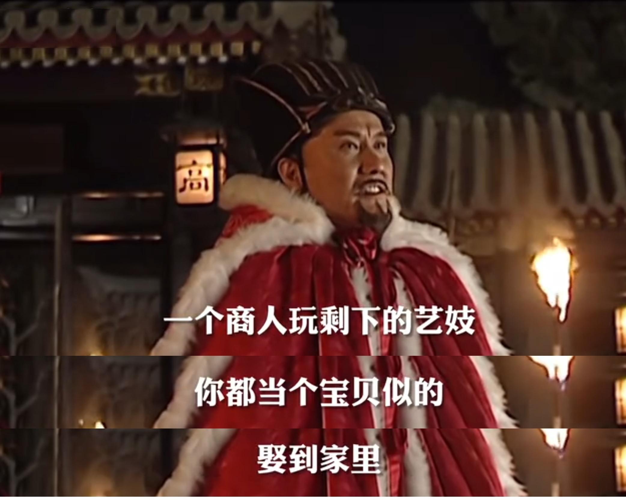 《大明王朝1566》中高翰文因色诱被胁迫的情节，是否合理？ - 知乎