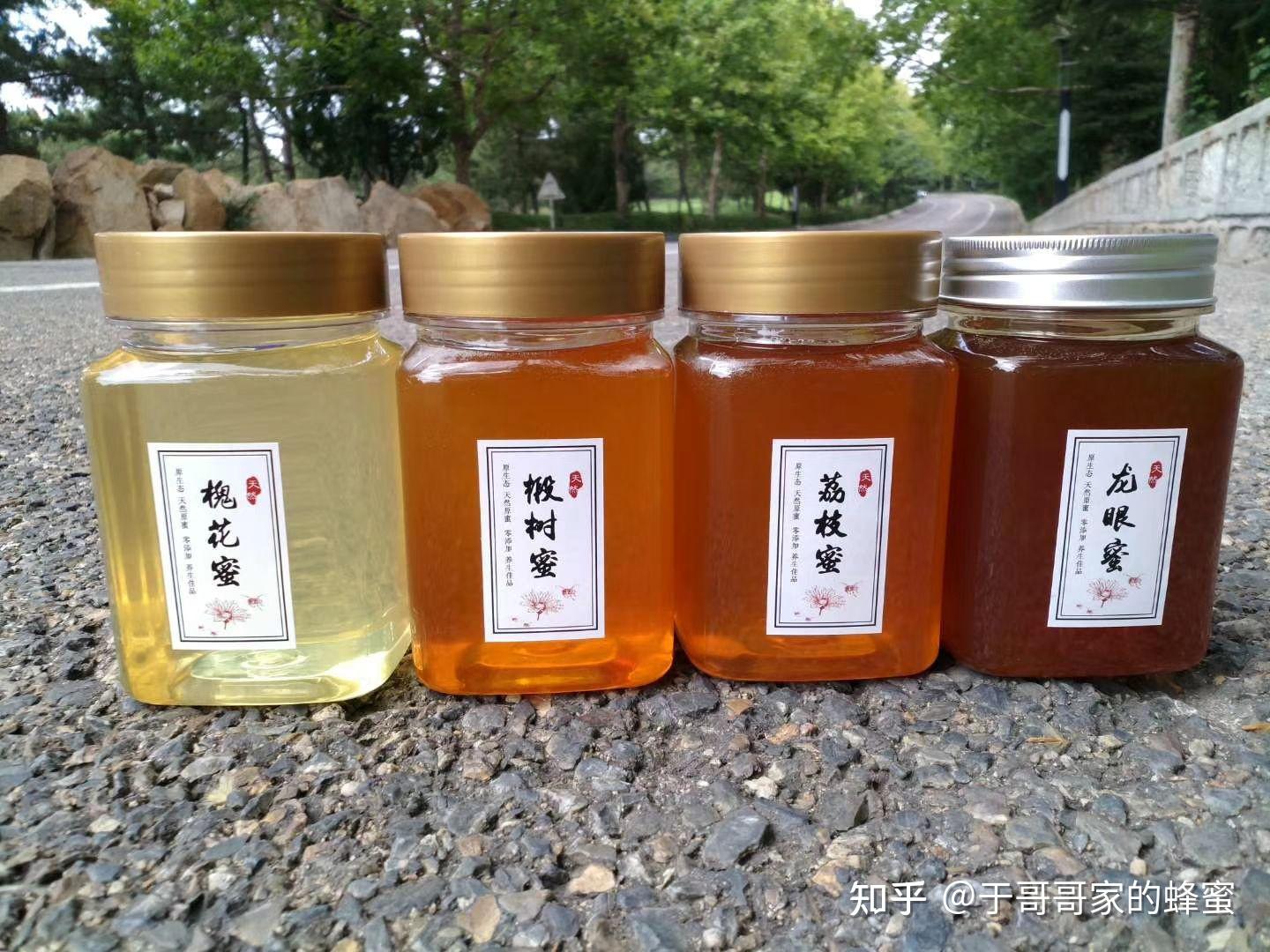梦见好的蜂蜜好不好吃(梦见蜂蜜是)
