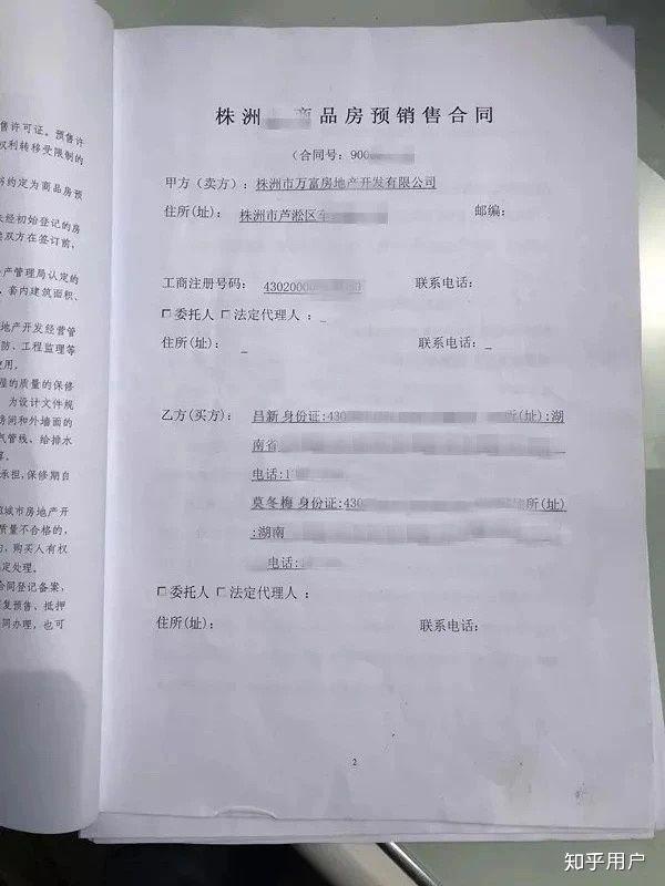 探析株洲审计验资关键环节