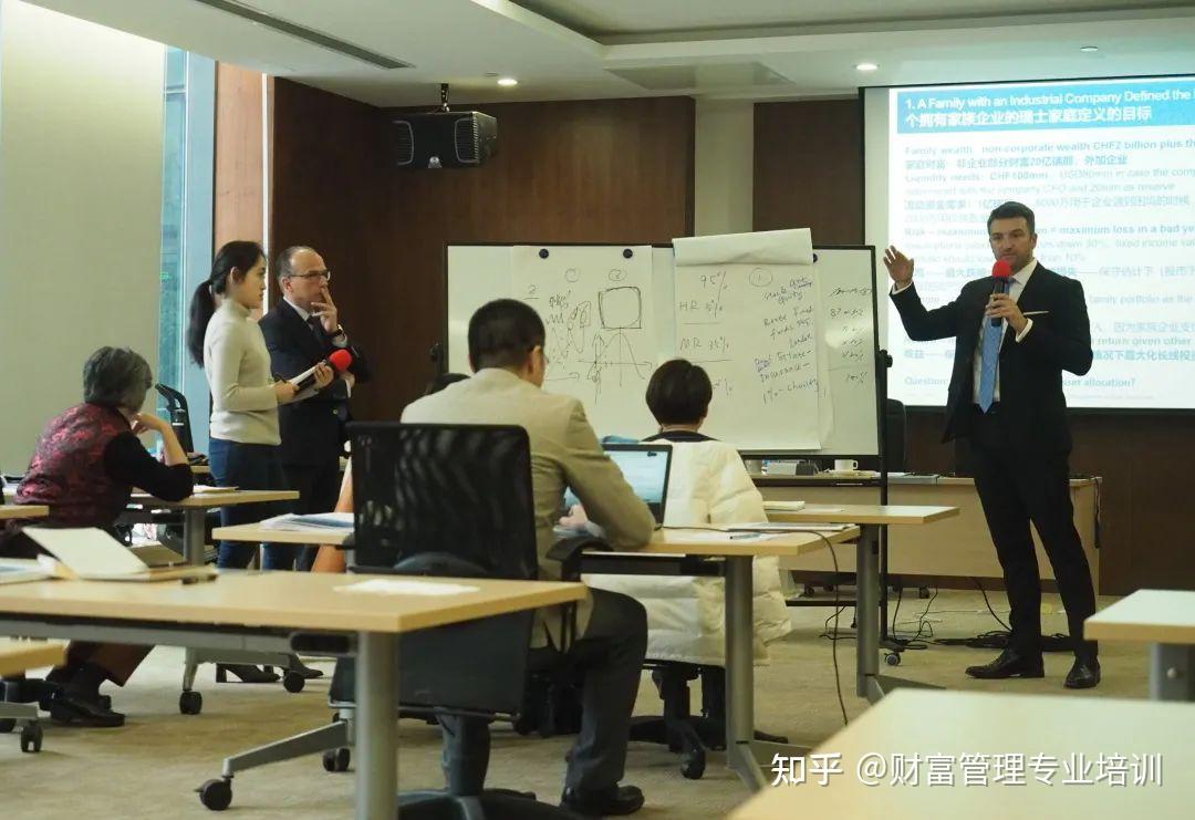 招生| SCFO瑞士卓越家族办公室（国际）证书火热招生- 知乎