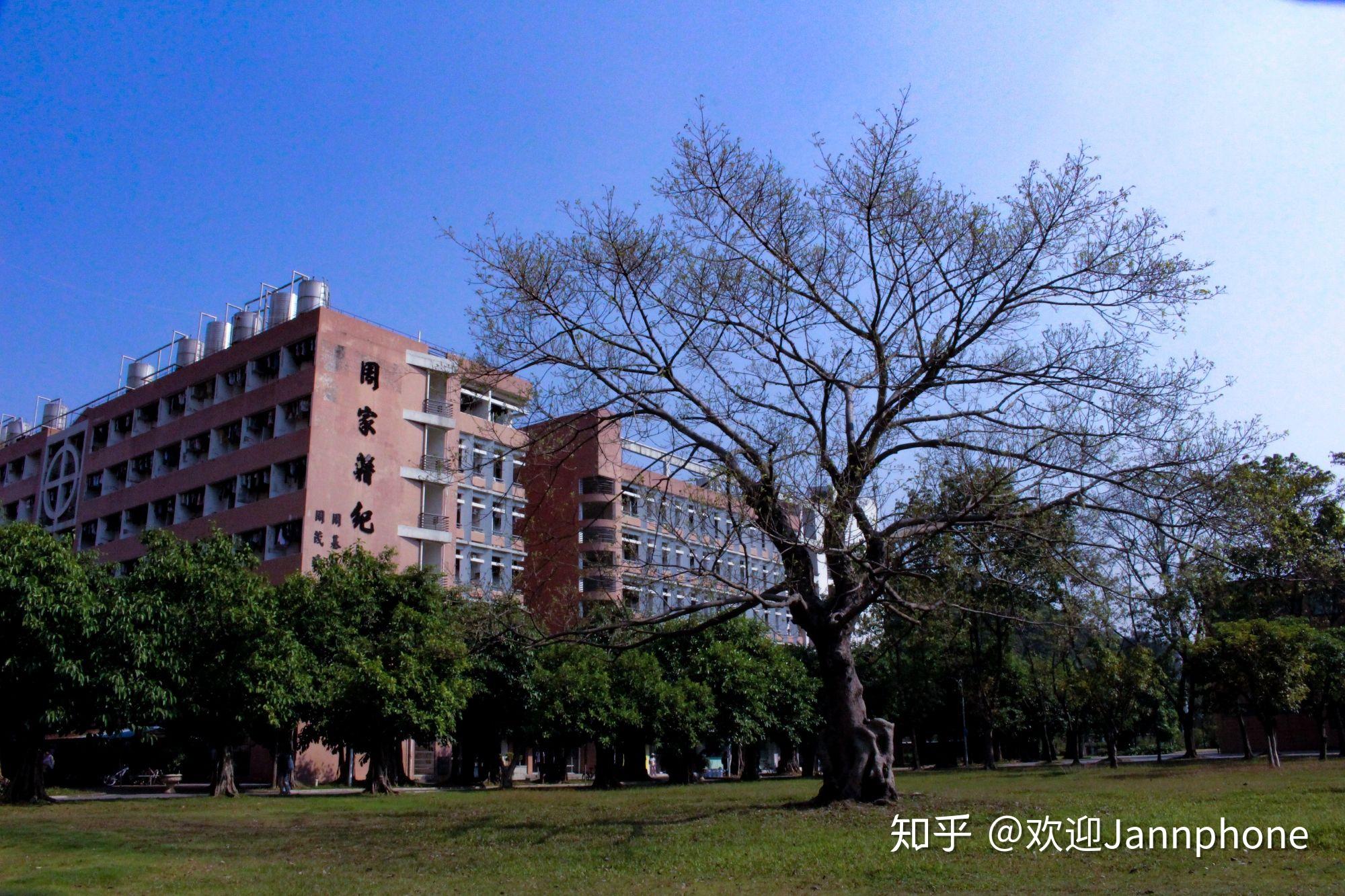 广东五邑大学到底怎么样啊
