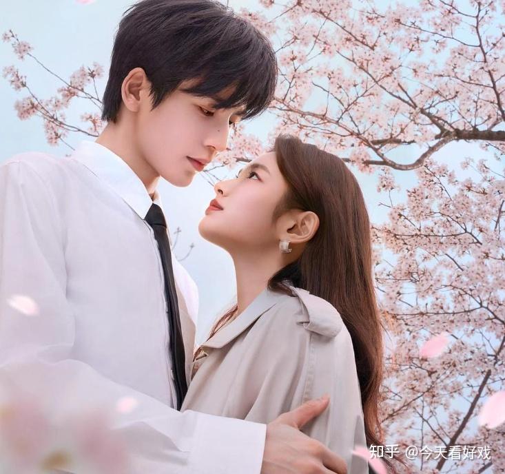 电视剧《爱你》开播,该剧的观众评价如何? - 知乎