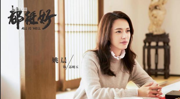 如何评价电影《送我上青云》?