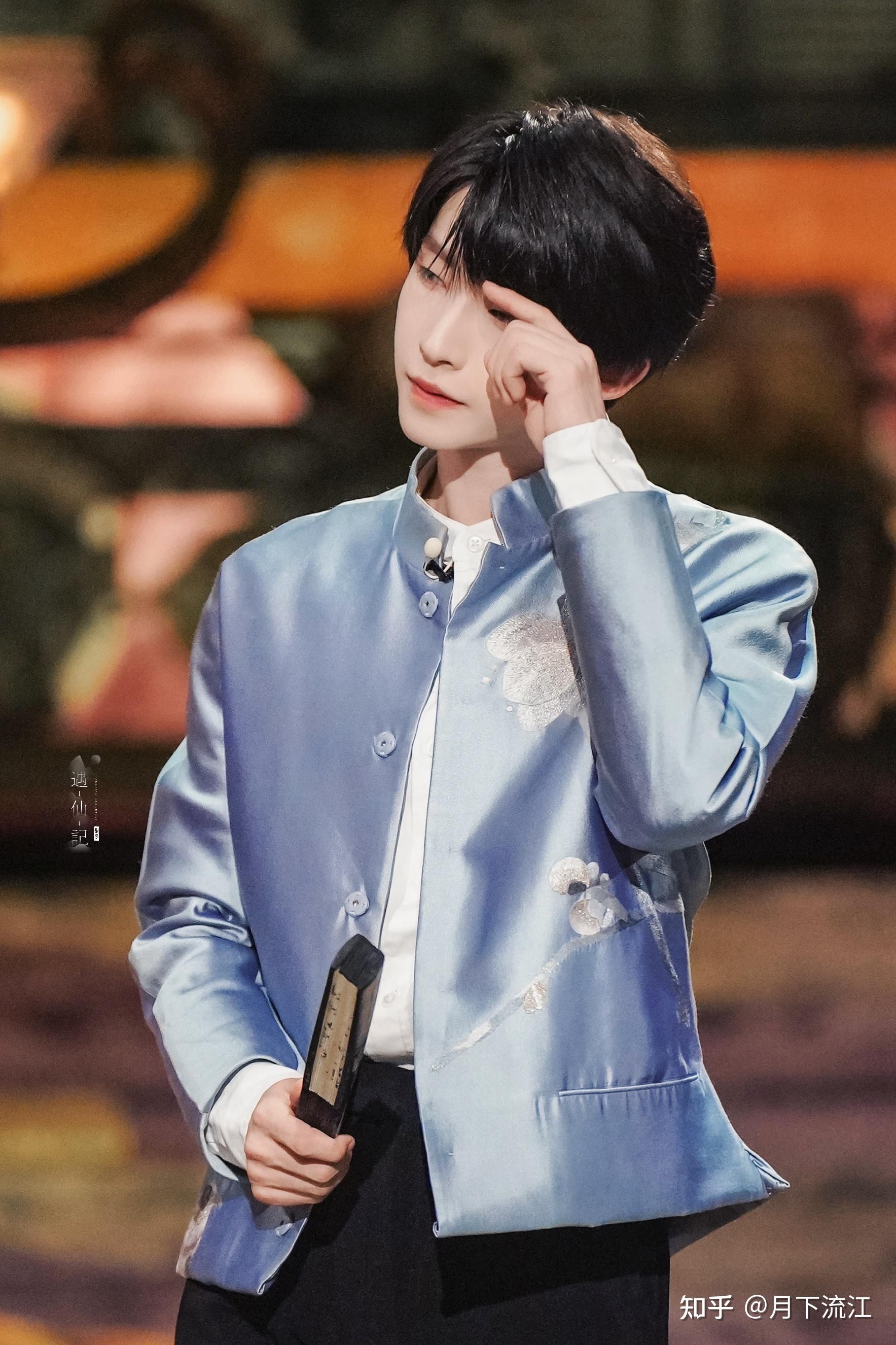 如何评价刘宇在综艺节目《我相信》中的表现? - 知乎