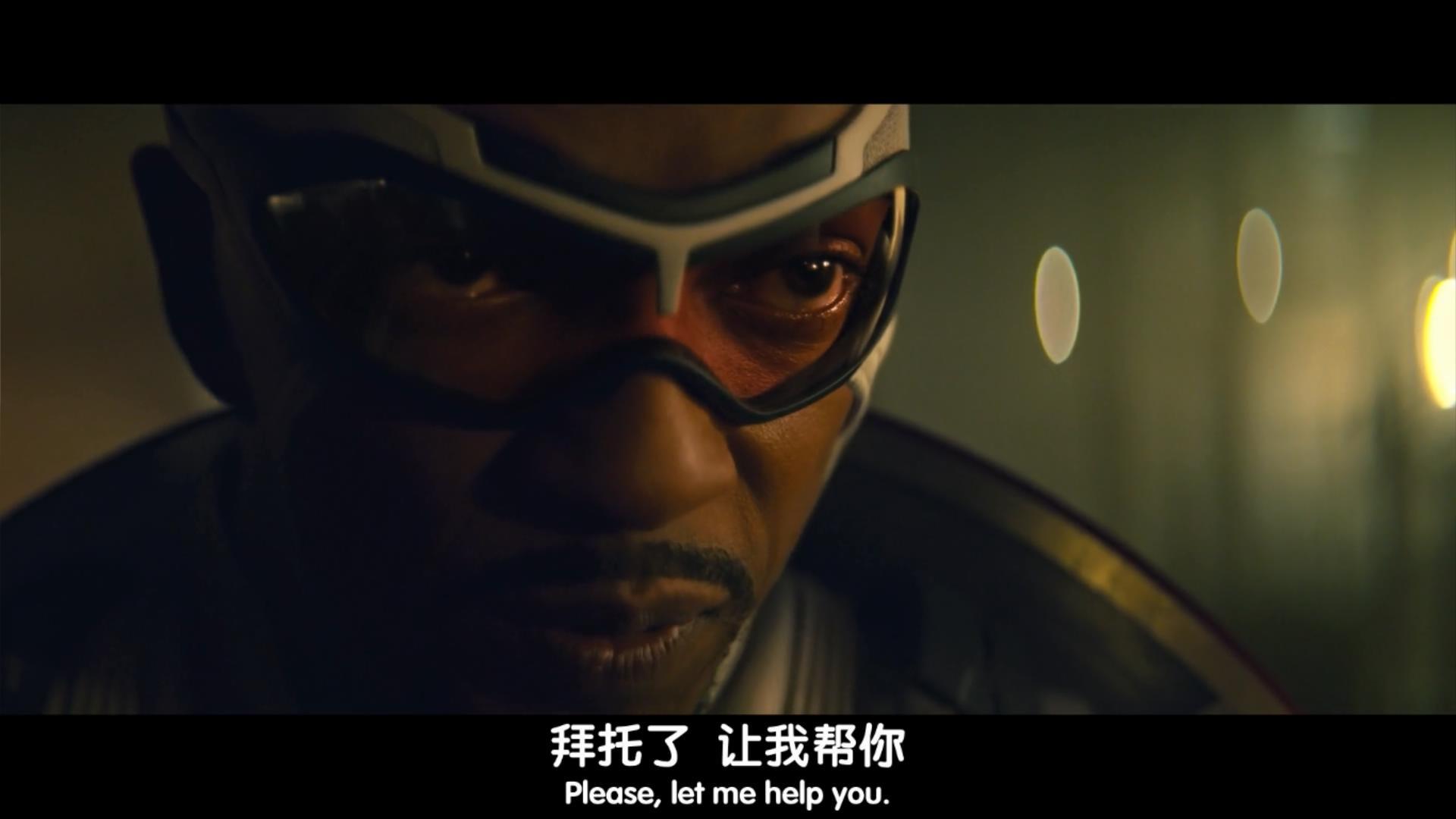 如何评价美剧猎鹰与冬兵第六集大结局