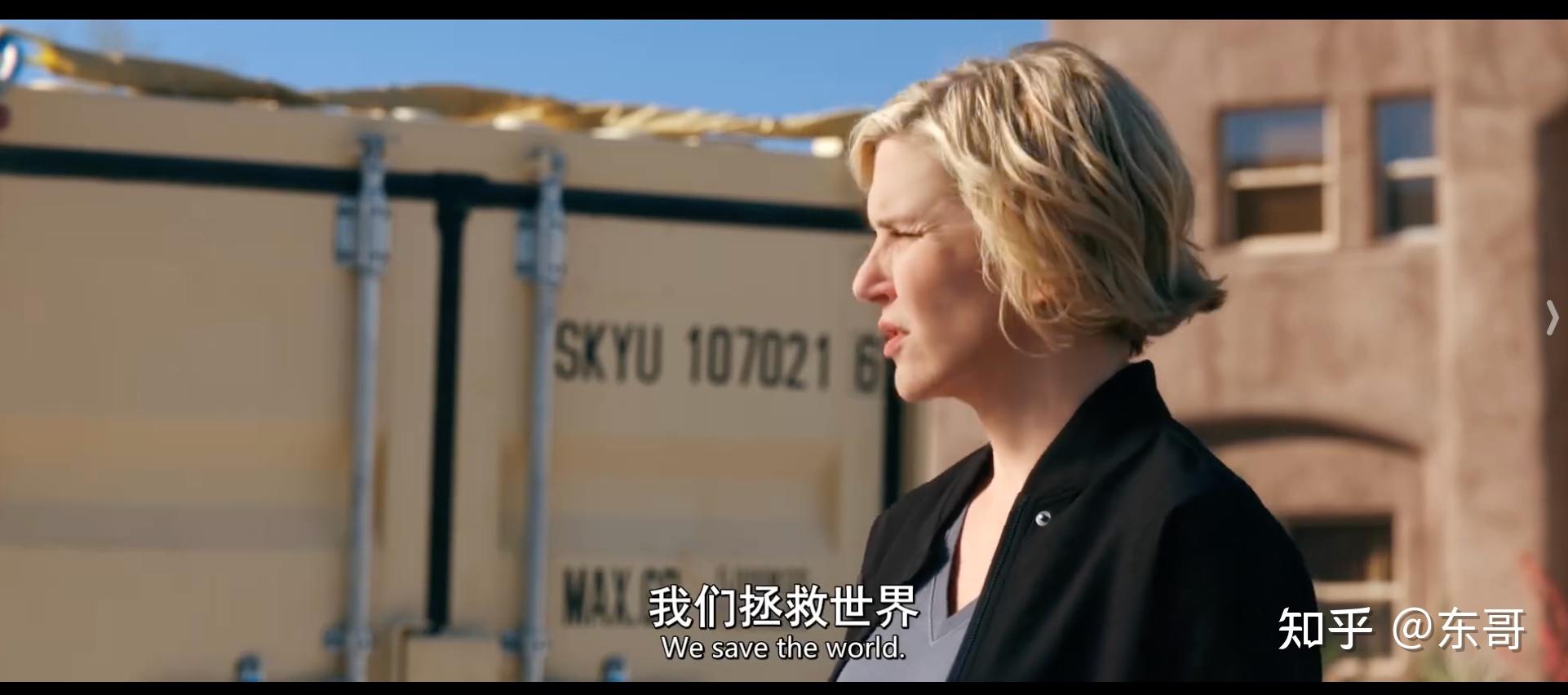 《同乐者》的设定经得起推敲吗? - 知乎