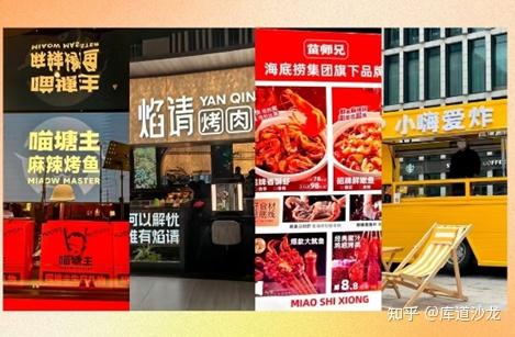 【現地ルポ】2026年も行列が途切れない「海底 捞 火锅 池袋 店」の今。進化するロボット接客と裏メニューのリアル