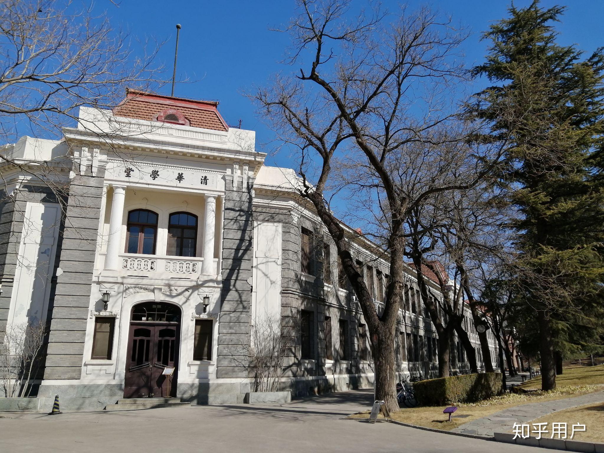 清华大学的校园环境如何?