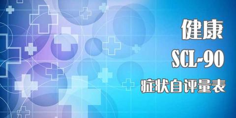 固执的性格有哪些特征？性格固执的人对职业发展、人际交往和心理健康有的影响，如何改变固执的性格？ - 知乎