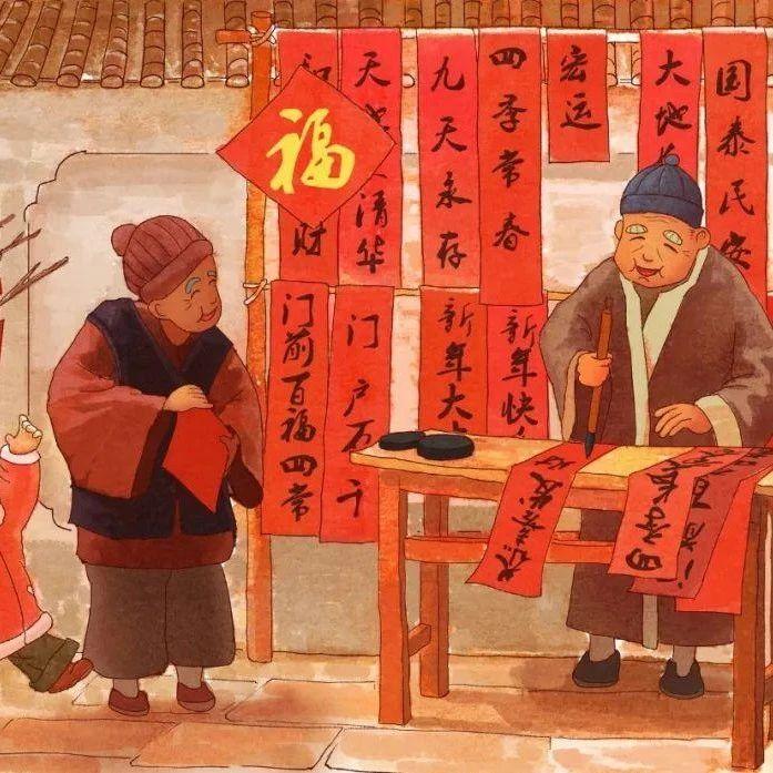 100副春节对联,全是美好祝愿,挑一副挂在家里吧 - 知乎
