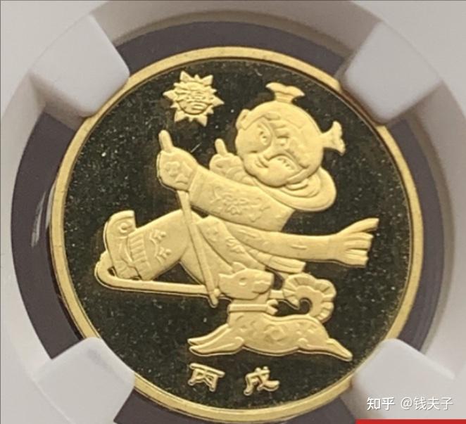 翻了5000多倍！这枚纪念币凭啥这么值钱？ - 知乎