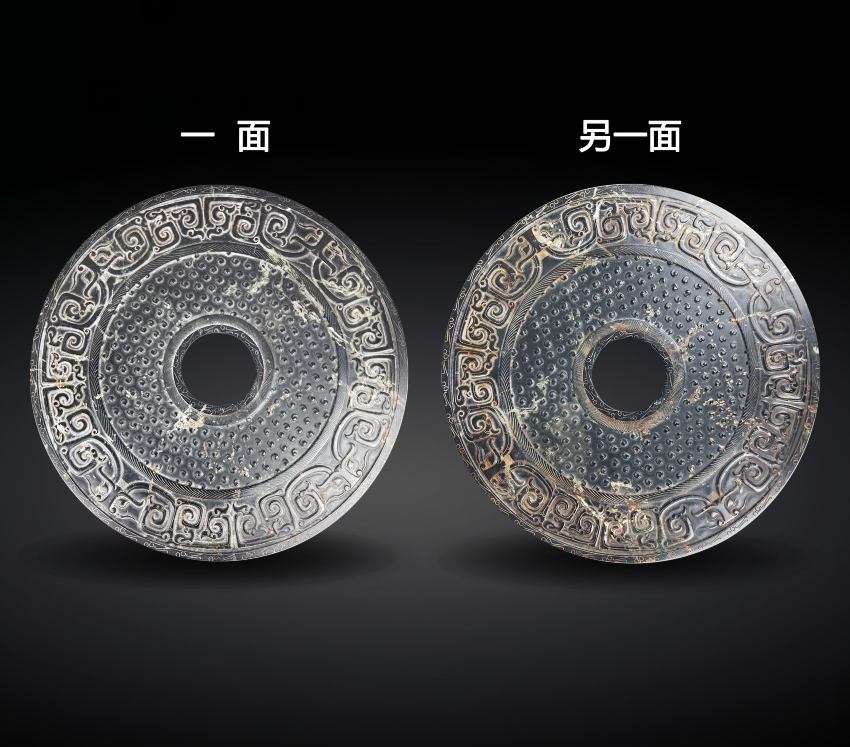中国骨董　元白磁　辰砂　鳳凰紋　玉璧足　壺 中国骨董 元白磁 辰砂 鳳凰紋 玉璧足 壺 - メルカリ