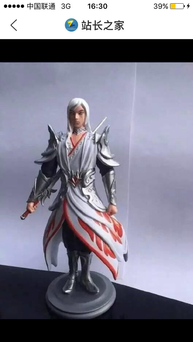 大家对王者荣耀商城中李白凤求凰的手办定价1280打折后998元怎么看