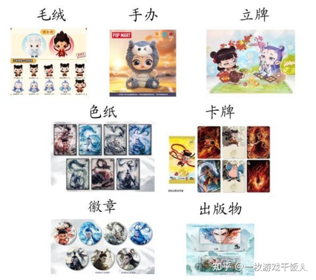 年轻人为何疯狂 "吃谷"？