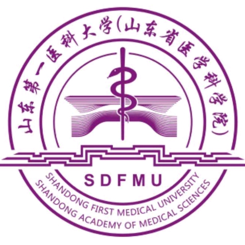 如何看待泰山医学院将与省立医院,山东省医科院合并成立山东第一医科