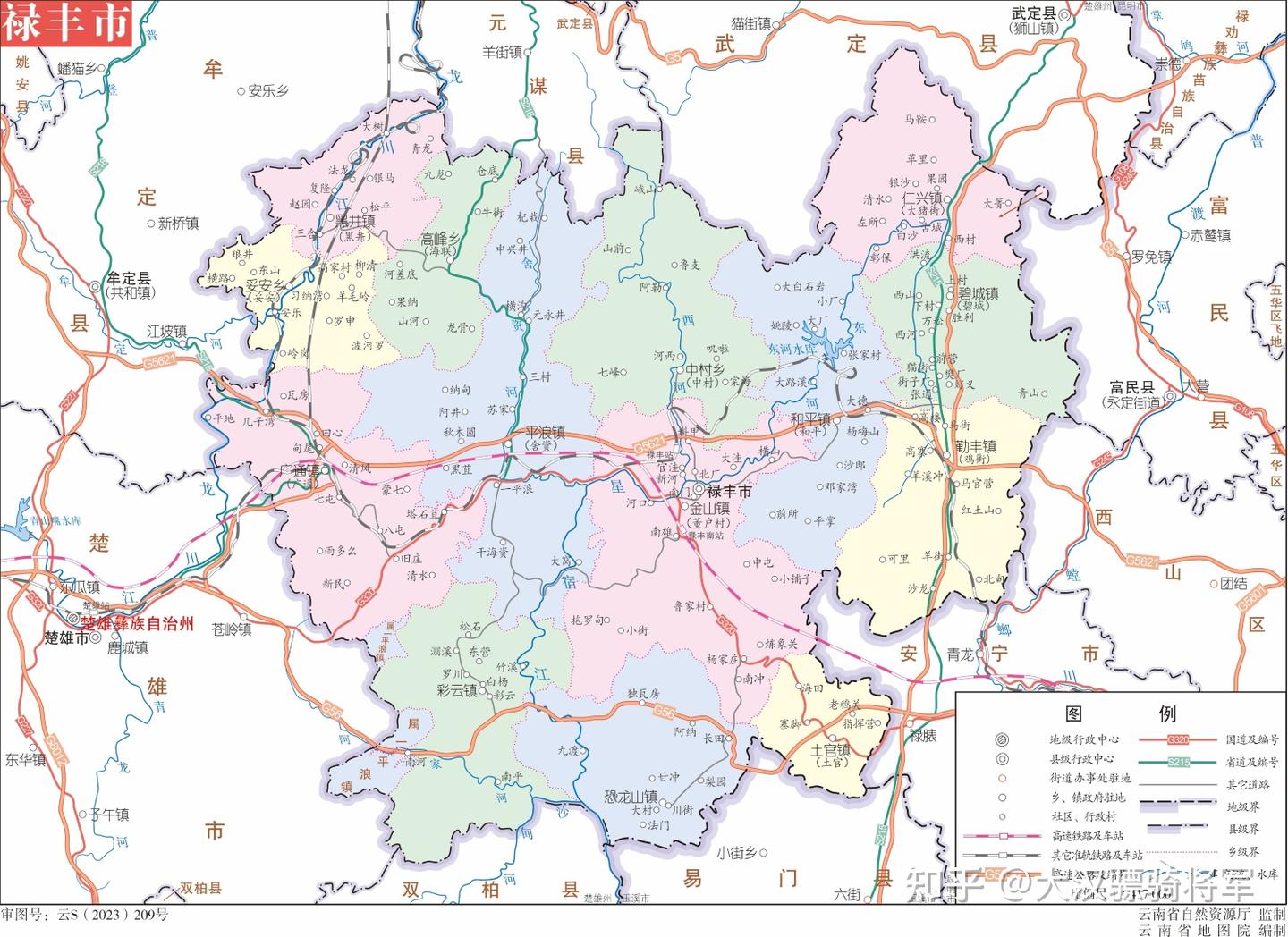 图文解读楚雄彝族自治州地理和历史（2023年版高清行政图） - 知乎