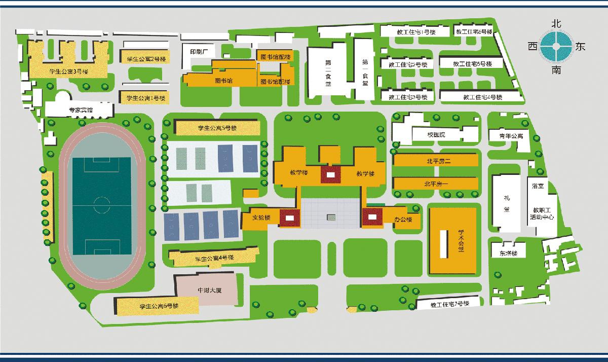 中央财经大学(不是沙河的校区)在学院南路的地理位置怎么样? - 知乎