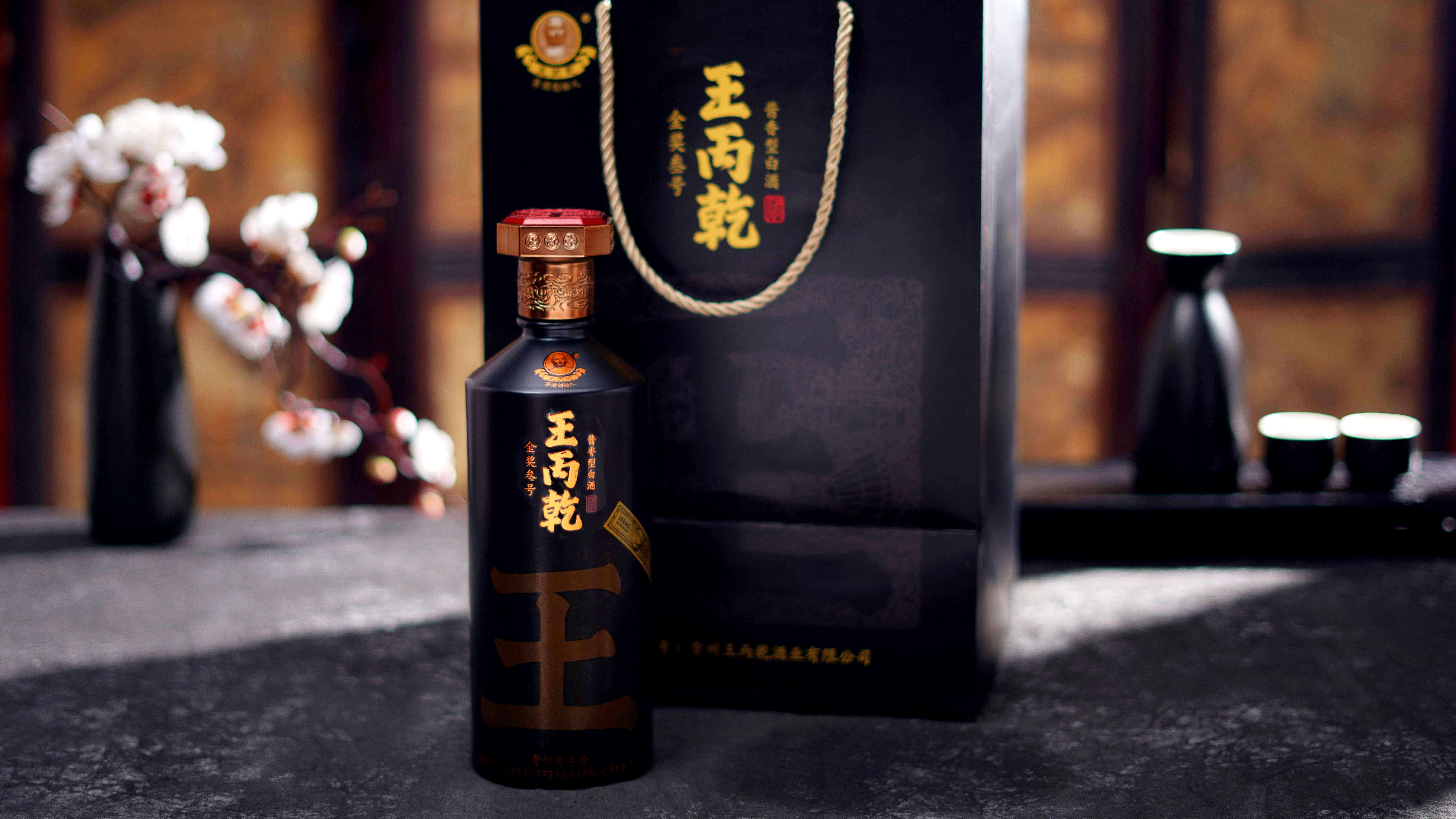 王丙乾金奖三号，精英阶层高端宴请的智慧之选! - 知乎