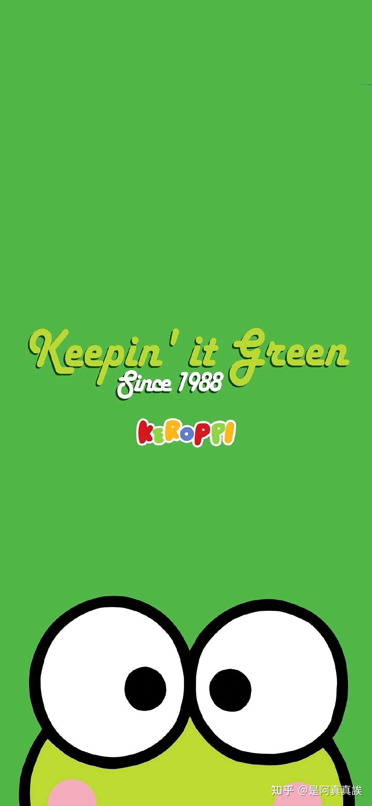 请问有没有三丽欧的大眼蛙keroppi的头像哇,我好爱可是找不到呜呜?