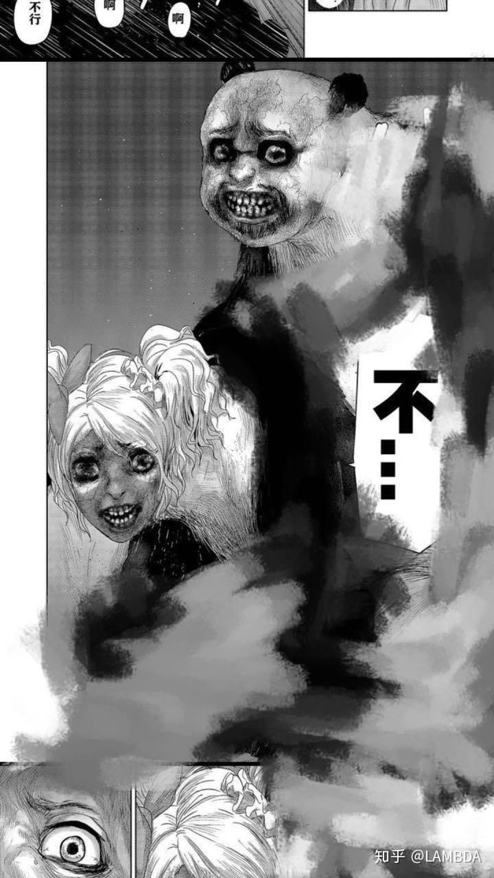 为什么熊猫人表情包不会引起恐怖谷效应使人感到不适或恐惧? - 知乎