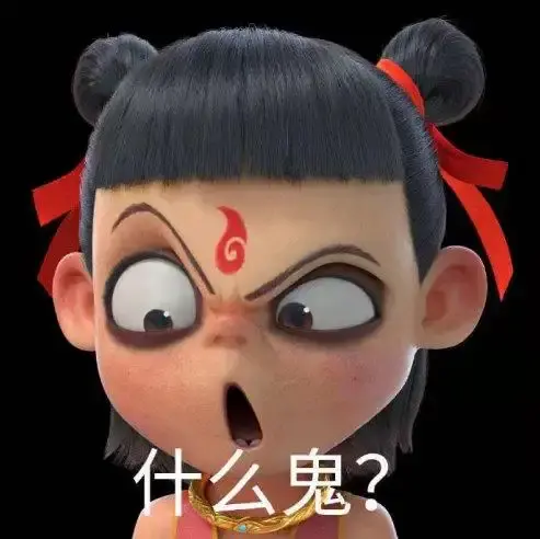 哪吒两个哥哥叫金吒、木吒,他为什么不叫水吒? - 知乎