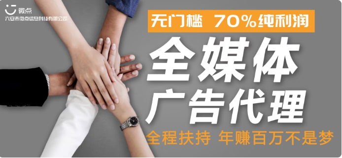阜外医院代取报告代挂号外地患者就医全程对接,少走就医弯路的简单介绍 阜外医院代取报告代挂号外地患者就医全程对接,少走就医弯路的简单介绍