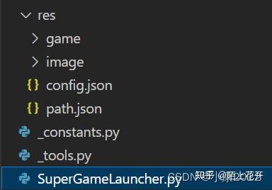 用 Pyinstaller 模块将 Python 程序打包成 exe 文件（全网最全面最详细，万字详述） - 知乎