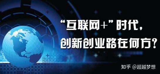 2021创业小生意(2020创业小生意项目)